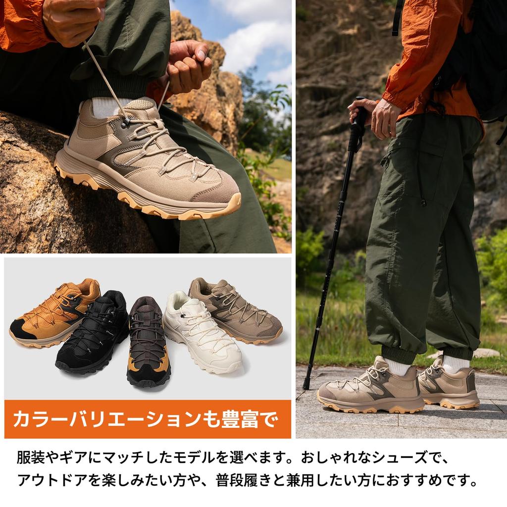 SOARHOPE Trekking Shoes for Men and Hiking Trail Running Outdoor Women, Boots, Sneakers, Shoes, Walking, Hiking, Camping, Activities, Jogging,