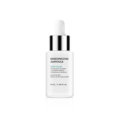 Erseongcho Ampoule 20mL