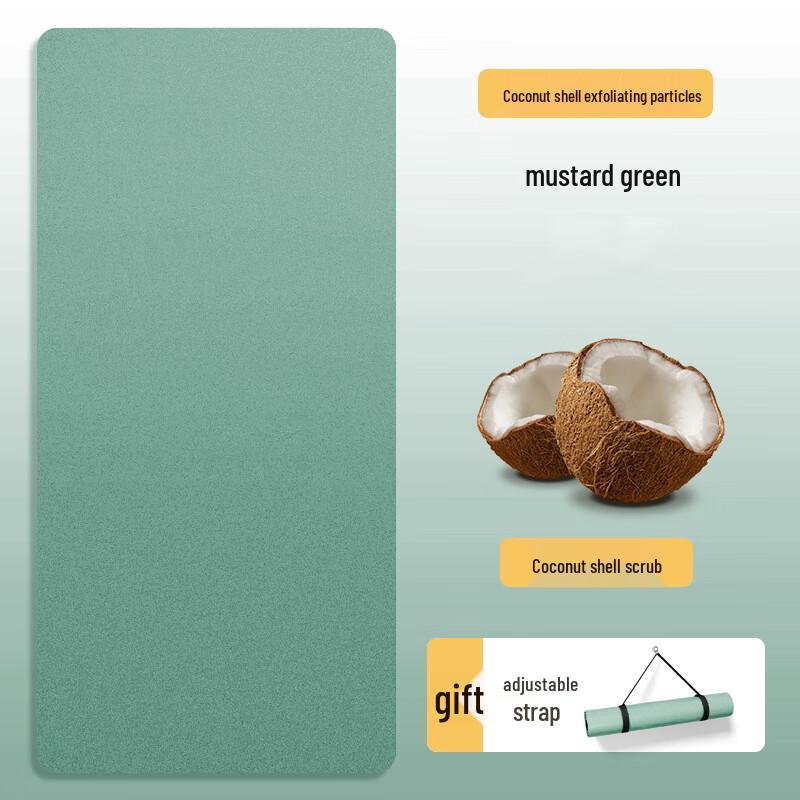 Junshi High-Density PU Yoga Mat