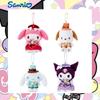 Sanrio Cinnamoroll Kuromi Plush Dolls Keychain Full Dress Pendant Stuffed Toys