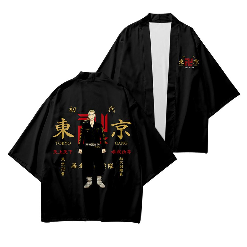 Cloak Kimono Changlonggongji Jian Cos Same Style Jacket Men's and Women's Cardigan Jacket