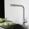 Practical Kitchen Sink Tap with Adjustment Water Spray Style & Functional Kitchen Faucet with Pull Out Sprayer for House