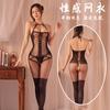 Women Sexy Black Transparent Halter Open Crotch One Piece Intimate Lingerie