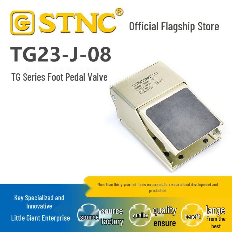STNC Sonuo Tiangong TG23/TG24/25 Двухпозиционный пятиходовой ножной педальный клапан TG23