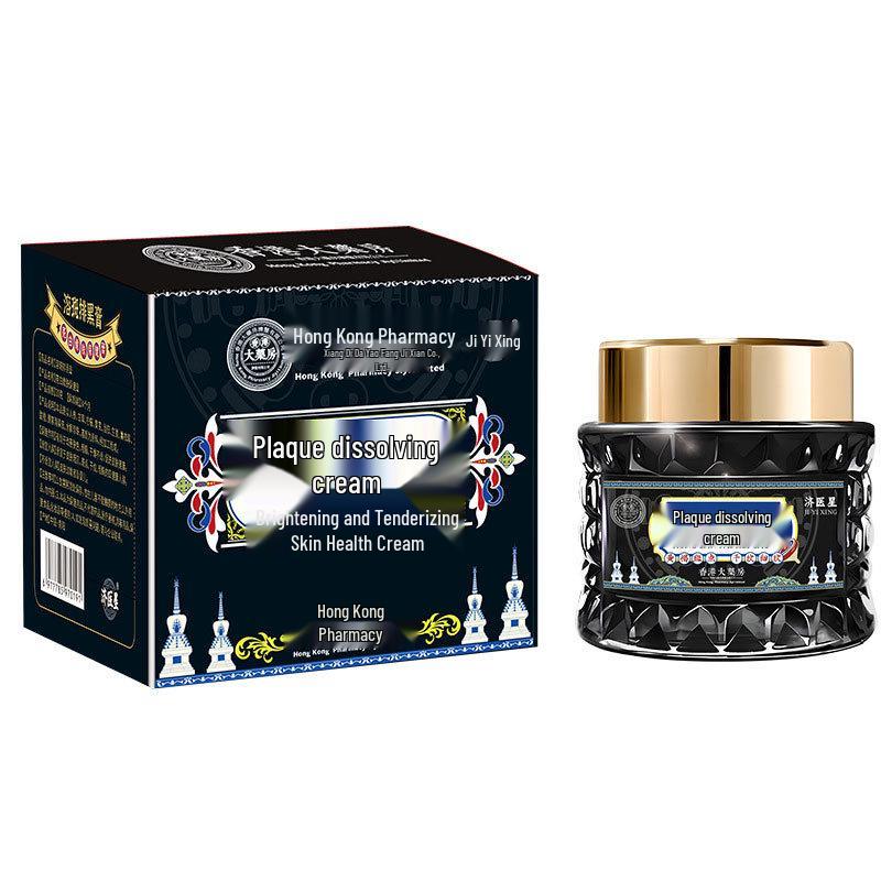 Spot-Removing and Brightening Cream - Lightens Melanin, Evens Skin Tone, Dark Spot Corrector for Radiant, Smooth Skin