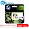 HP 915/915XL Original Ink Cartridge