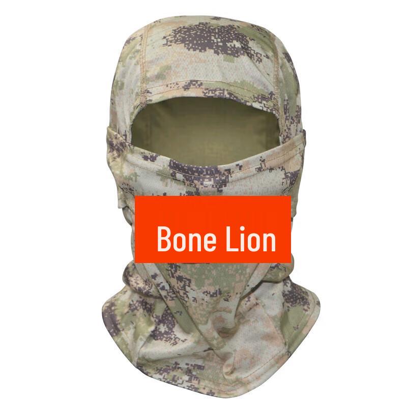 Guzi Lion Camouflage Cycling Balaclava