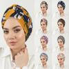 Fashion Watermelon Print Headscarf For Women Yoga Dance And Streetwear