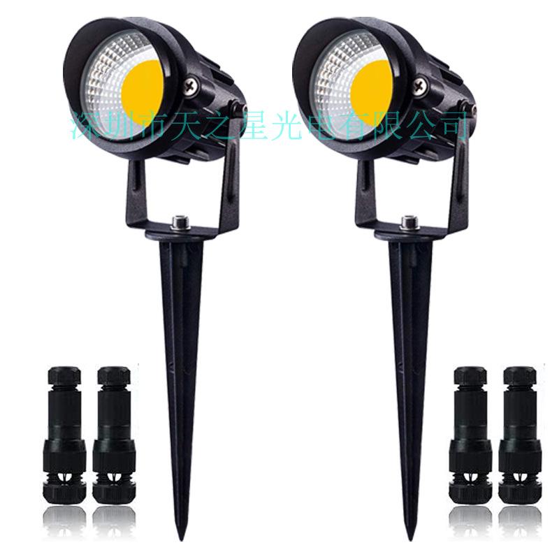 9W Low-Voltage 12V Outdoor COB Garden Pathway Light