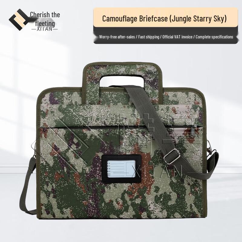 Xitan Camouflage Laptop Briefcase