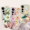 For Vivo V50 Lite Elegant Butterfly Floral Printed Phone Case For Vivo V50 V 50 V50lite Soft Silicone Shockproof Cases Bumpers
