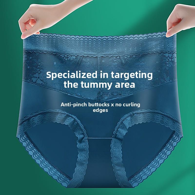 Women's Summer High End Light Luxury Sexy Lace Hips and Belly Without A Scratch Nude High Waist Briefs