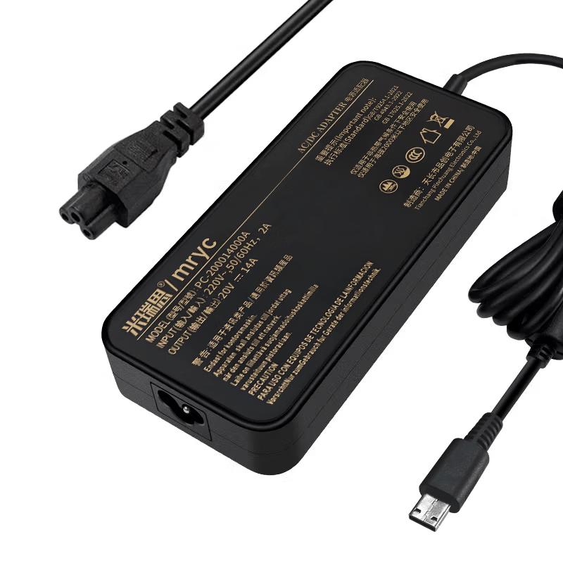 MRYC 280W 20V 14A Laptop Power Adapter for MSI