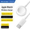 Universelles magnetisches Ladekabel für Apple Watch