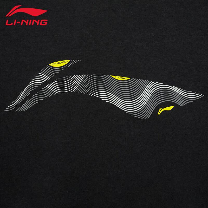 Li-Ning Men's Athletic & Casual Sweatshirts & Jackets