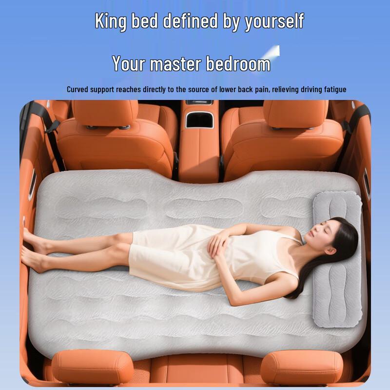 OEING Automatic Inflatable Car Back Seat Mattress with Camping Light