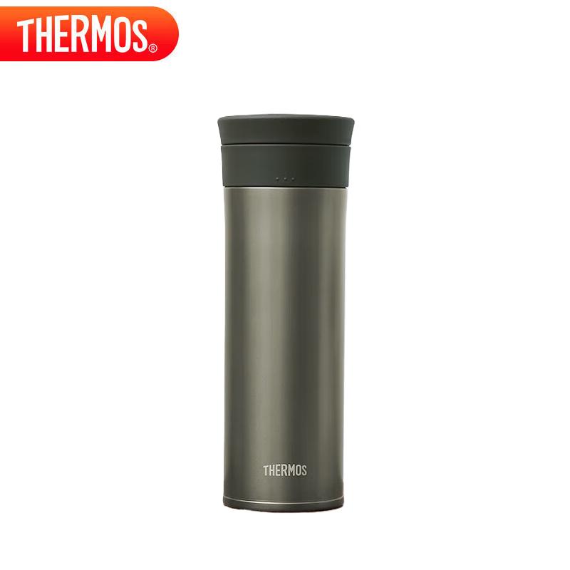 

THERMOS Pure Titanium Insulated Mug 550ml