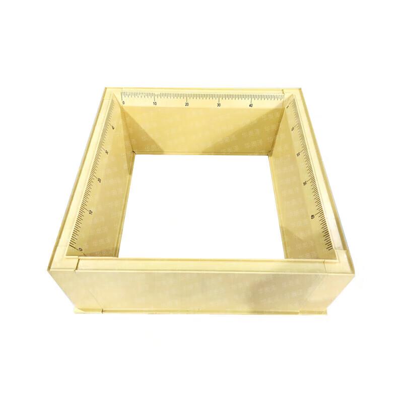 Model Sandbox Scene Frame