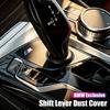 YGIE8 Car Interior Accessories Gear Shift Panel Dustproof Cap Cover Auto Decoration Stickers For BMW 5 6 Series G30 G32 6 GT G80 G06 M