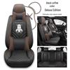 Universal Full Coverage Leather Car Seat Cover - Breathable, All-Season Cushion