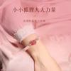 Natural Pink Quartz Moonstone Bracelet for Women, New Chinese Style Strawberry Crystal Fox Pixiu Wealth-Attracting Chinese Traditional Bracelet