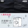 Nishikawa Period Size Mamora Belly Sanitary Keeps Clothes Safe To Use While Leak Mini PS93000632 [Nishikawa] Overpants, S, Washable, Knight, Wrap,