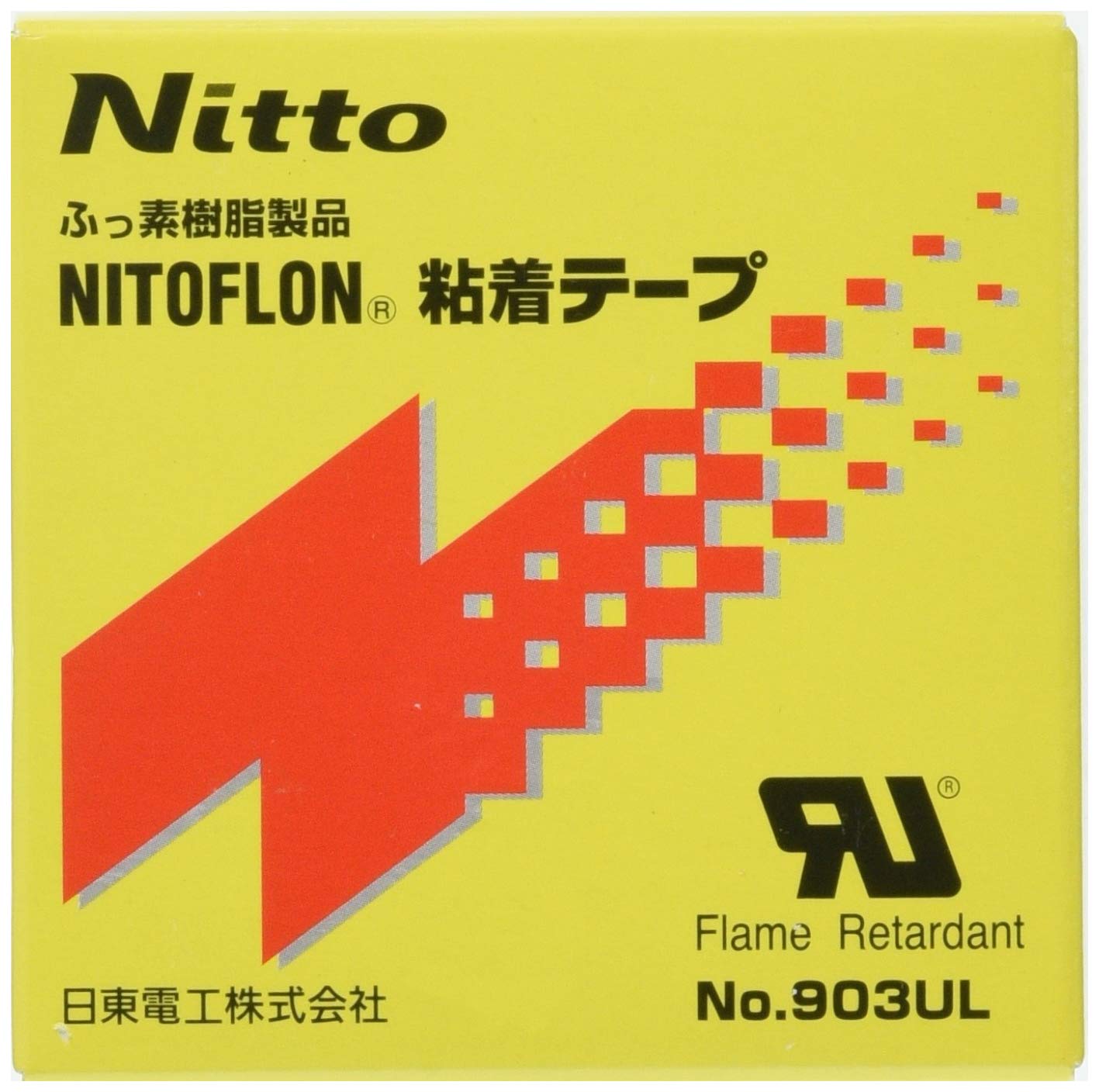 Nitto Nitoflon Adhesive Tape 903UL x 13mm x 10m 903X13X13 No. 0.13mm серый
