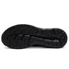 ASICS Gel-Contend 8 Men Black Carrier Grey Running Shoes 1011B492-001