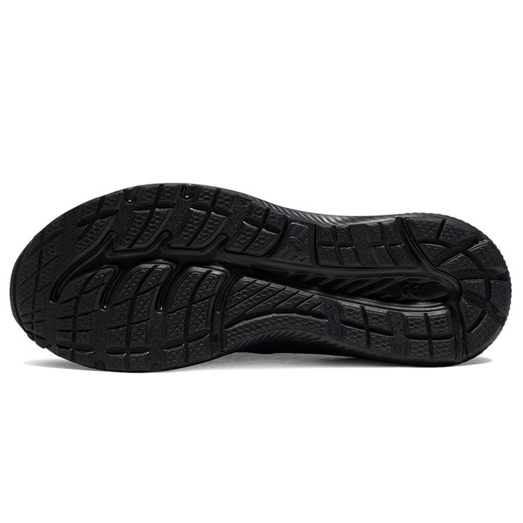 ASICS Gel-Contend 8 Men Black Carrier Grey Running Shoes 1011B492-001