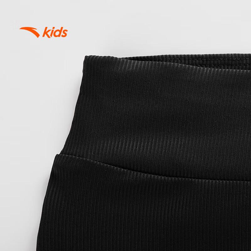 Anta Kids Girls' Knitted Cropped Pants