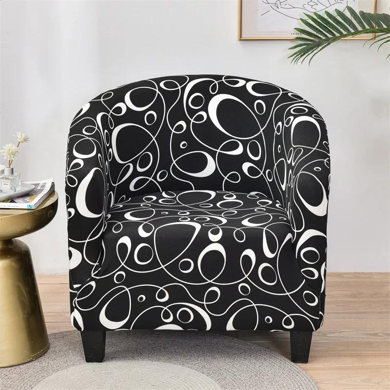 Elastic Christmas Tub Sofa Cover Stretch Spandex Club Chair Slipcovers For Living Room Coffee Bar Single Seater Couch Cover