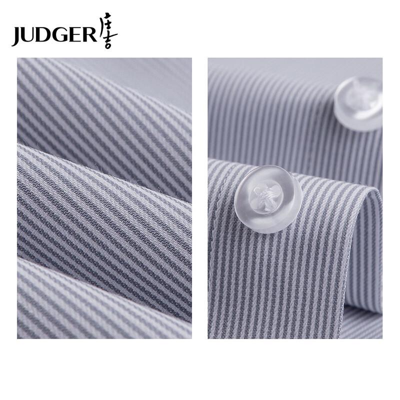 Zhuangji Men's Striped Mulberry Silk Blend Long-Sleeve Shirt