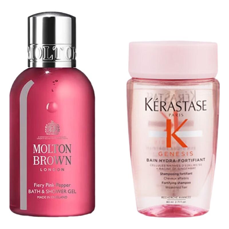 Kérastase Genesis Szampon i Żel pod prysznic Różowy Pieprz Zestaw Podróżny