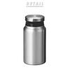 Maebata Luxe Thermos Bottle, 400ml, Brown, 51620