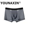 Men's Sexy Underwear Big Size Mesh Ice Silk Breathable Boy Boxer Briefs Shorts Homme Large Undies L XL 2XL 3XL 4XL 5XL