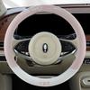 Car Steering Wheel Cover, Suitable for All Seasons, Ice Silk, Byd Seal 06Gt Han Accessories, Men's Sports Style, Tang New Energy