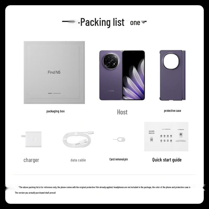 OPPO Find N5 AI 5G Foldable Smartphone (CN version)