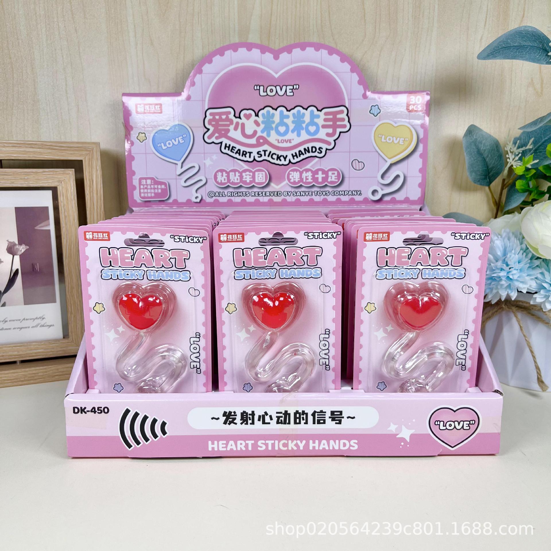 

1Pc Sticky Hand Toy – Elastic Funny Prank Stretchy Palm, Stick Wall Throw Fidget for Kids, Nostalgic Party Favors