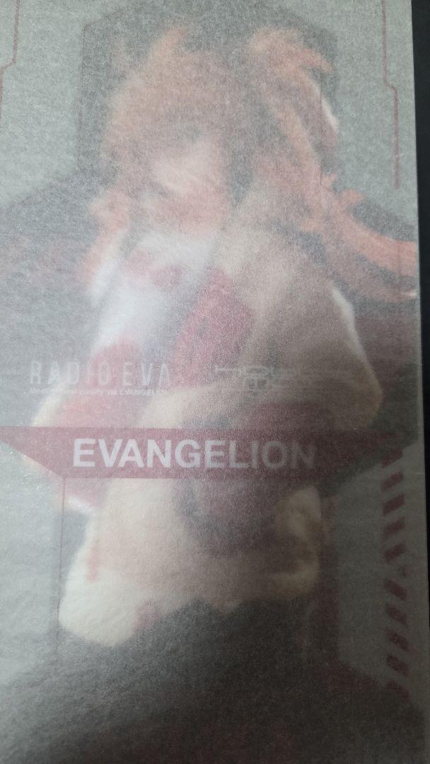 

[USED] Genuine Shikinami Asuka Langley Ver. RADIO EVA Part.2