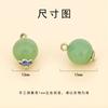 10 Stück Runde Perle Jade Knopf Handgefertigter Schmuck Bekleidungszubehör Natürliche Jade Cheongsam Schnalle Tang Kleidung Song Jin Dekorative Schnalle