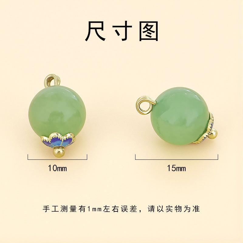 10pcs Round Bead Jade Button Handmade Jewelry Clothing Accessories Natural Jade Cheongsam Buckle Tang Clothing Song Jin Decorative Buckle