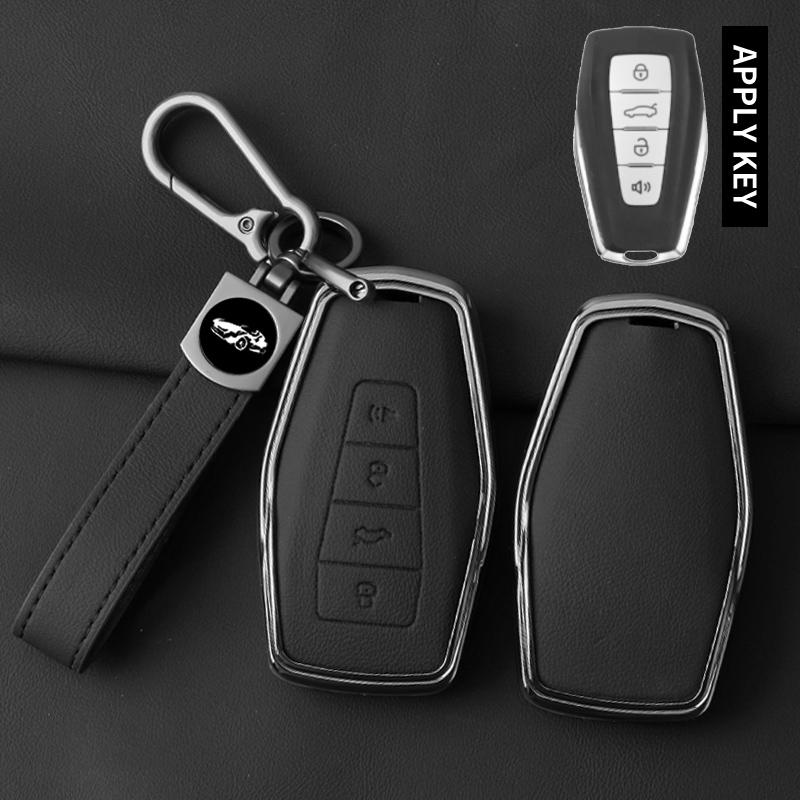 Metal Leather Car Key Case Cover For Geely Key Fob Cover Multicolor for Geely Coolray 2024 X6 Emgrand Global Hawk GX7 Keychain