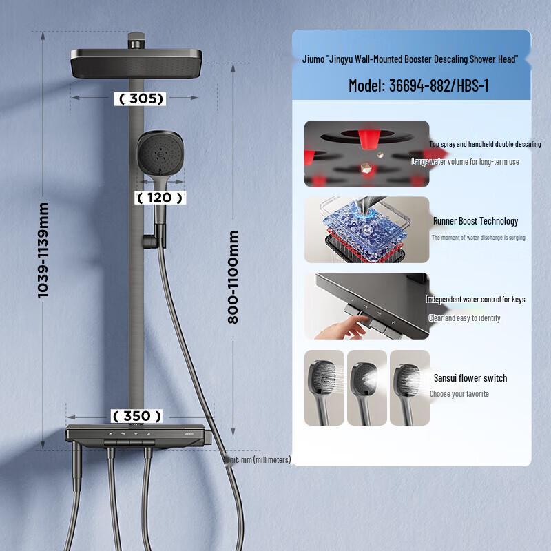 JOMOO Pressurized Shower Set with Piano Key and Storage