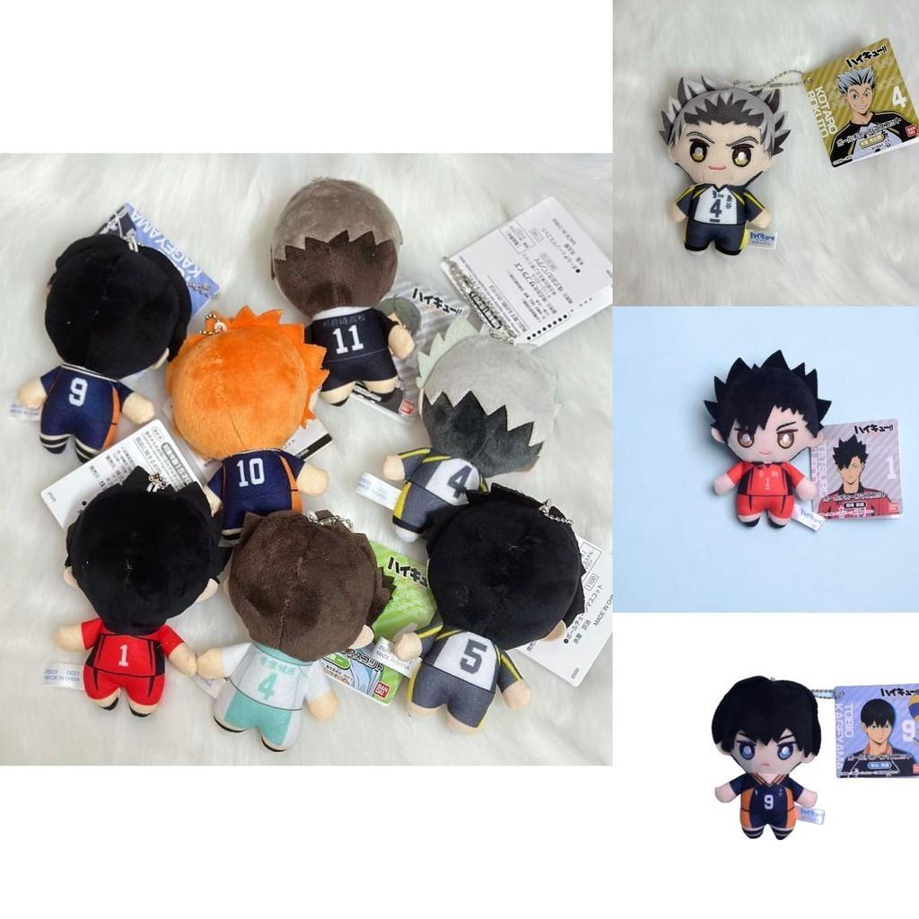 Super Soft Ns3 Anime Haikyuu Plush Keychains For Children's Backpacks