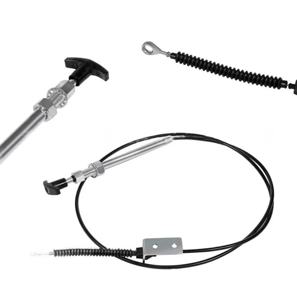 Spout Control Cable AM134404 For John Deere