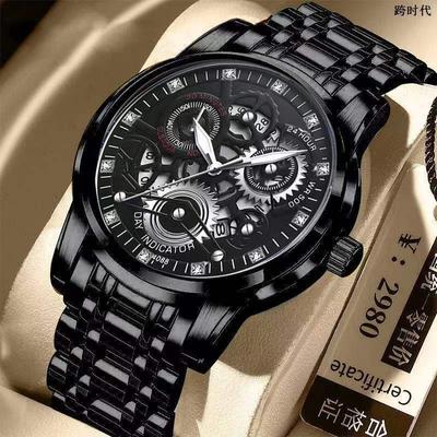 Fully Automatic Machine Brand Men'S Watch Waterproof Men'S Watch Quartz Watch Luminous Watch Hollow Diamond Men'S Watch