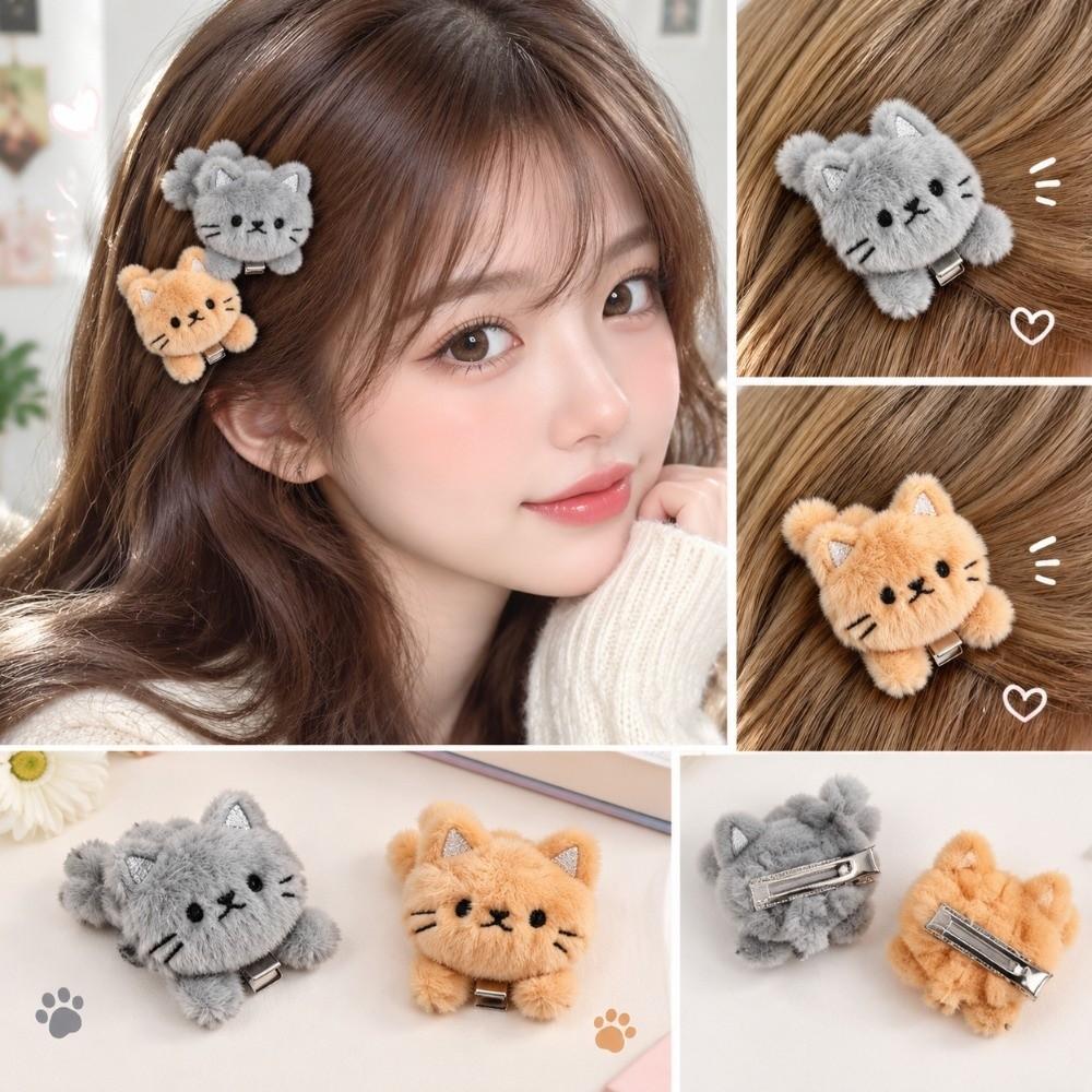 Pure Color Plush Small Hairpin Y2k Winter Hair Accessories Temperament Cute Duckbill Headwear