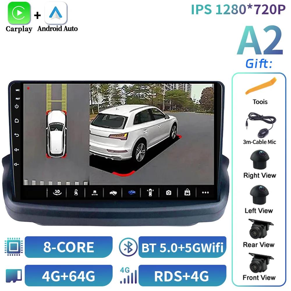 For Hyundai Rohens Genesis Coupe 2009-2011 Android 14  Wireless  Carplay Car Radio Bluetooth Central Multimedia Screen