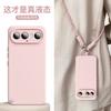 Fox Fruit Is Suitable for Vivos50promini Mobile Phone Case, New Liquid Silicone S30 Back Messenger Lanyard S20pr