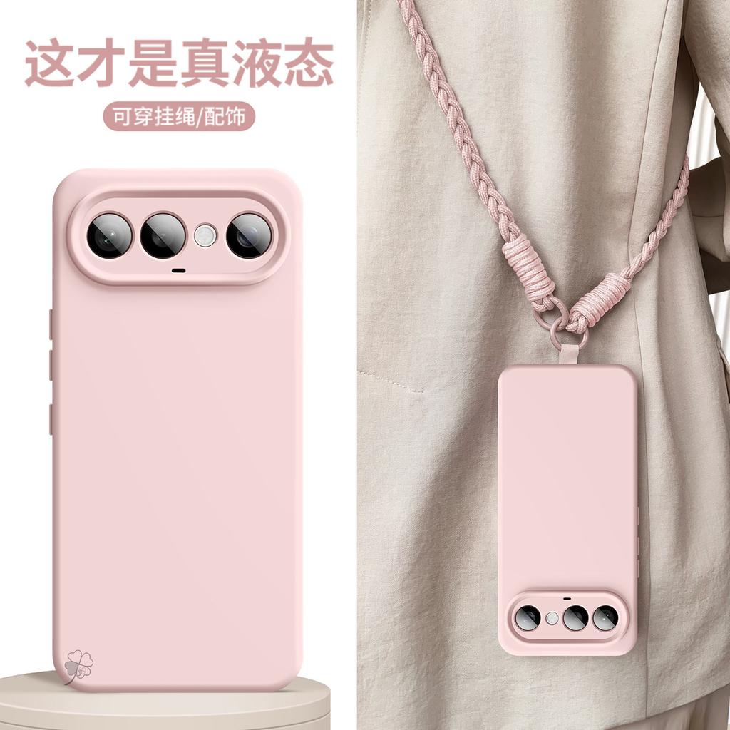 Fox Fruit Is Suitable for Vivos50promini Mobile Phone Case, New Liquid Silicone S30 Back Messenger Lanyard S20pr